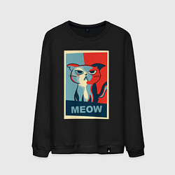 Мужской свитшот Meow obey