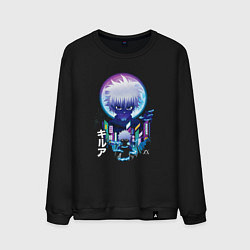Мужской свитшот Киллуа Hunter Hunter