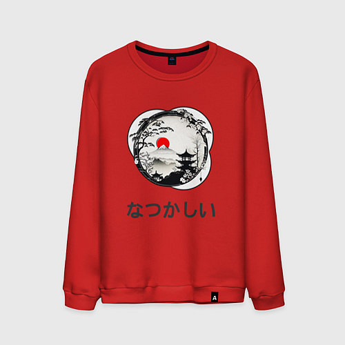 Мужской свитшот Ностальгия - японские иероглифы / Красный – фото 1