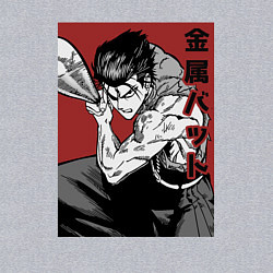 Свитшот хлопковый мужской Стальная Бита, цвет: меланж — фото 2