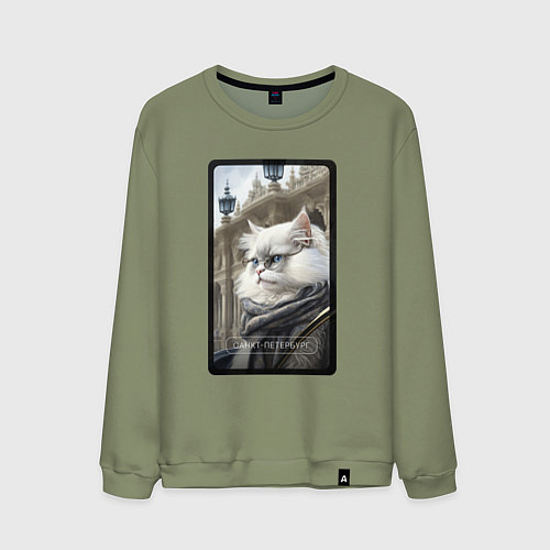 Мужской свитшот Санкт-Петербург котик / Авокадо – фото 1