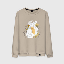 Свитшот хлопковый мужской Горная вискаша: wisdom i have, цвет: миндальный