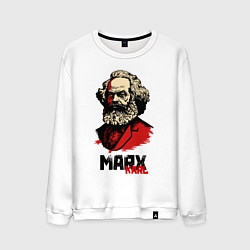 Свитшот хлопковый мужской Karl Marx - 3 цвета, цвет: белый