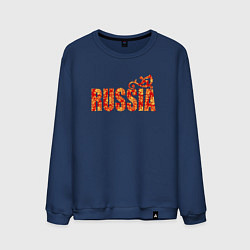 Свитшот хлопковый мужской Russia: в стиле хохлома, цвет: тёмно-синий