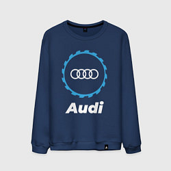 Свитшот хлопковый мужской Audi в стиле Top Gear, цвет: тёмно-синий
