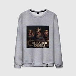 Свитшот хлопковый мужской Crusader Kings, цвет: меланж