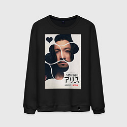 Свитшот хлопковый мужской Алиса в Пограничье шляпник, цвет: черный