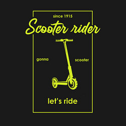 Свитшот хлопковый мужской Scooter Rider, цвет: черный — фото 2