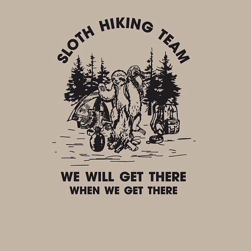 Мужской свитшот Поход ленивый с ленивцем / Миндальный – фото 3