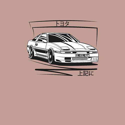 Мужской свитшот Toyota Supra MK3 / Пыльно-розовый – фото 3