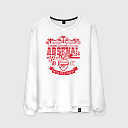 Свитшот хлопковый мужской Arsenal 1886, цвет: белый