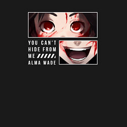 Свитшот хлопковый мужской You cant hide from me, цвет: черный — фото 2