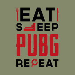 Свитшот хлопковый мужской Надпись: eat sleep PUBG repeat, цвет: авокадо — фото 2