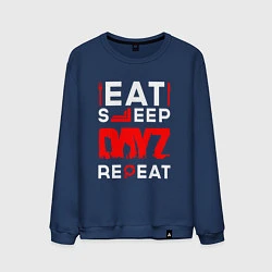 Свитшот хлопковый мужской Надпись eat sleep DayZ repeat, цвет: тёмно-синий