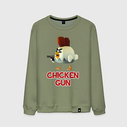 Свитшот хлопковый мужской Chicken Gun chick, цвет: авокадо