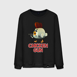 Мужской свитшот Chicken Gun chick
