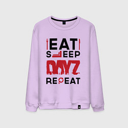 Свитшот хлопковый мужской Надпись: eat sleep DayZ repeat, цвет: лаванда