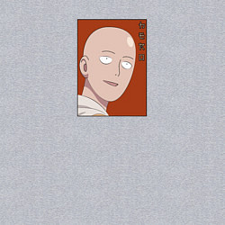 Свитшот хлопковый мужской Сайтама One punch man, цвет: меланж — фото 2