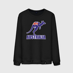 Мужской свитшот Австралийский кенгуру