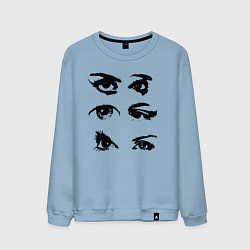Свитшот хлопковый мужской Black contoured eyes, цвет: мягкое небо