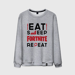 Свитшот хлопковый мужской Надпись: eat sleep Fortnite repeat, цвет: меланж