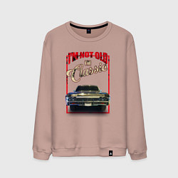 Свитшот хлопковый мужской Классика автомобиль Chevrolet Impala, цвет: пыльно-розовый