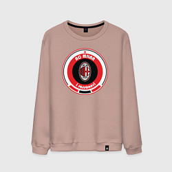 Мужской свитшот AC Milan 1899