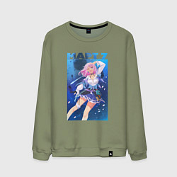 Свитшот хлопковый мужской Март 7 в космосе, цвет: авокадо