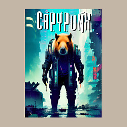 Свитшот хлопковый мужской Capypunk - urban style - neural network, цвет: миндальный — фото 2