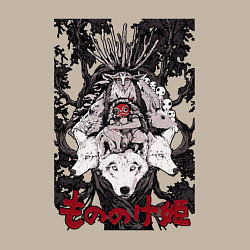 Свитшот хлопковый мужской Mononoke all on the tree, цвет: миндальный — фото 2