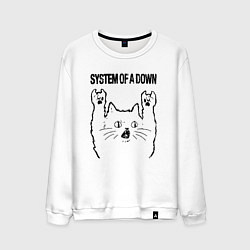 Свитшот хлопковый мужской System of a Down - rock cat, цвет: белый