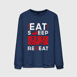 Свитшот хлопковый мужской Надпись eat sleep Red Dead Redemption repeat, цвет: тёмно-синий