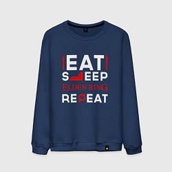 Мужской свитшот Надпись eat sleep Elden Ring repeat