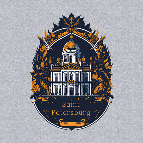 Мужской свитшот Санкт - Петербург / Меланж – фото 3