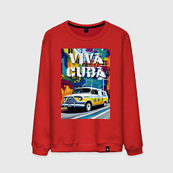 Свитшот хлопковый мужской Viva Cuba - car - retro, цвет: красный