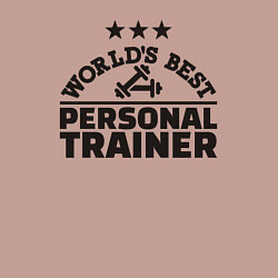 Свитшот хлопковый мужской Лучший в мире личный тренер, цвет: пыльно-розовый — фото 2