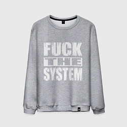 Свитшот хлопковый мужской SoD - f**k the system, цвет: меланж