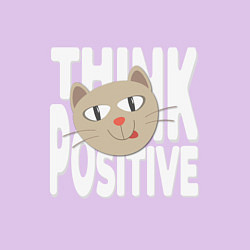 Свитшот хлопковый мужской Забавный кот и надпись Think positive, цвет: лаванда — фото 2