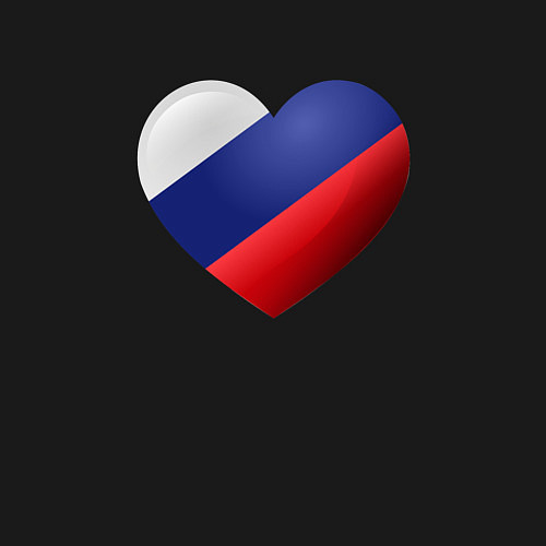 Мужской свитшот Флаг России в сердце / Черный – фото 3