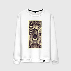 Свитшот хлопковый мужской Бендер в стиле ретрофутуризма, цвет: белый