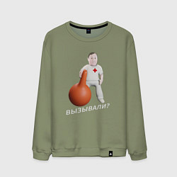 Свитшот хлопковый мужской Доктор и клизма, цвет: авокадо
