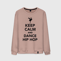 Мужской свитшот Keep calm and dance hip hop