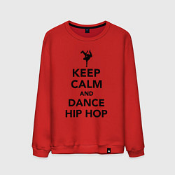 Мужской свитшот Keep calm and dance hip hop