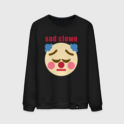 Мужской свитшот Sad clown