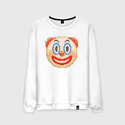 Свитшот хлопковый мужской Клоун из клоунов, цвет: белый