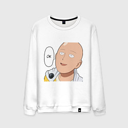 Свитшот хлопковый мужской Saitama - Okey, цвет: белый
