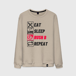 Мужской свитшот Eat sleep rush b repeat