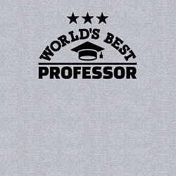 Свитшот хлопковый мужской Лучший в мире профессор, цвет: меланж — фото 2