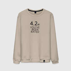 Свитшот хлопковый мужской Нырок - Черное зеркало, цвет: миндальный