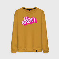 Свитшот хлопковый мужской Логотип розовый Кен, цвет: горчичный